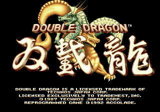 Заставка игры Double Dragon